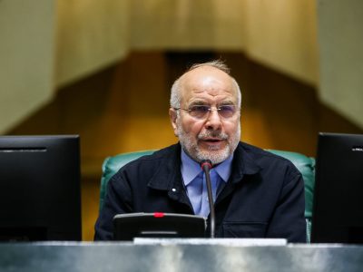 رد بودجه ۱۴۰۵ در کمیسیون تلفیق