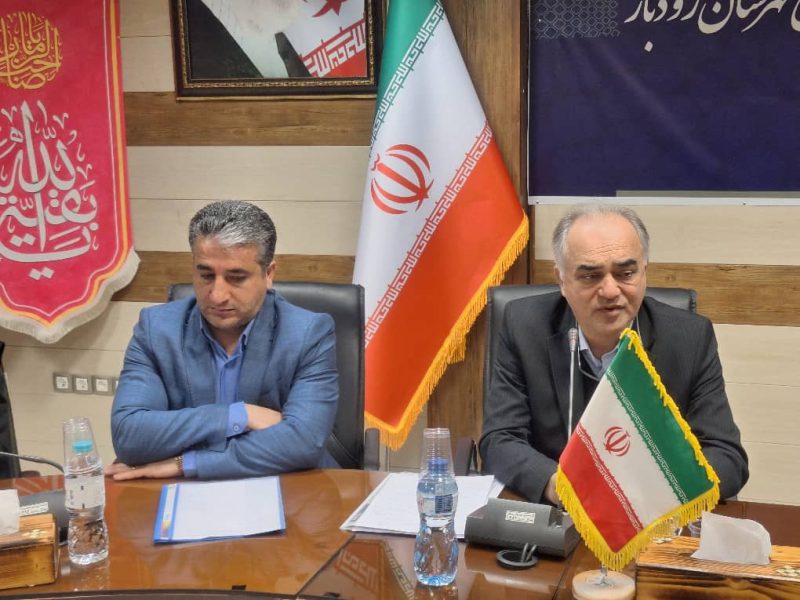 همراهی بدنه اجتماعی برای تحقق سرمایه گذاری ها در رودبار حیاتی و ضروری است