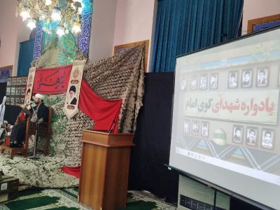 تراز مؤمن در میدان، ولایت و جهاد است