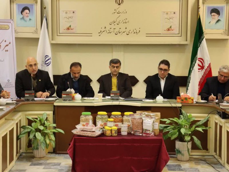 کنسرسیوم صادراتی برای بادام زمینی آستانه تشکیل می‌شود