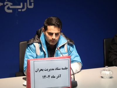 شهرداری بندر کیاشهر برای مقابله با بحران بارش باران و برف آمادگی  کامل دارد