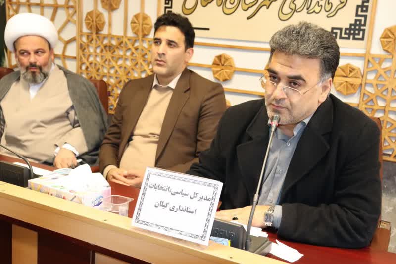 انتخابات نماد مردم‌سالاری دینی و عامل ایجاد امید و نشاط اجتماعی است /مشارکت حداکثری در انتخابات، تقویت مردم‌سالاری دینی و امید اجتماعی را به دنبال دارد