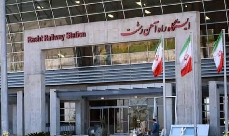 آگهی مزایده عمومی شماره A0407 (نوبت اول)اداره کل راه آهن شمال۲