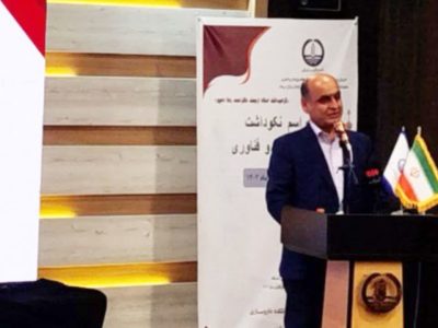 سبک زندگی بزرگان علمی الگویی برای پایداری ایران است