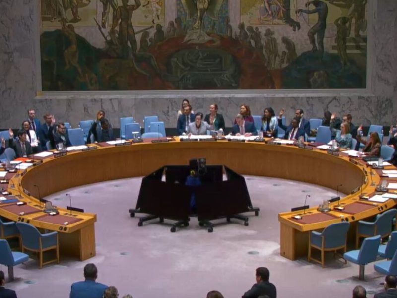 شورای امنیت سازمان ملل در مورد حوادث ایران جلسه اضطراری تشکیل می‌دهد