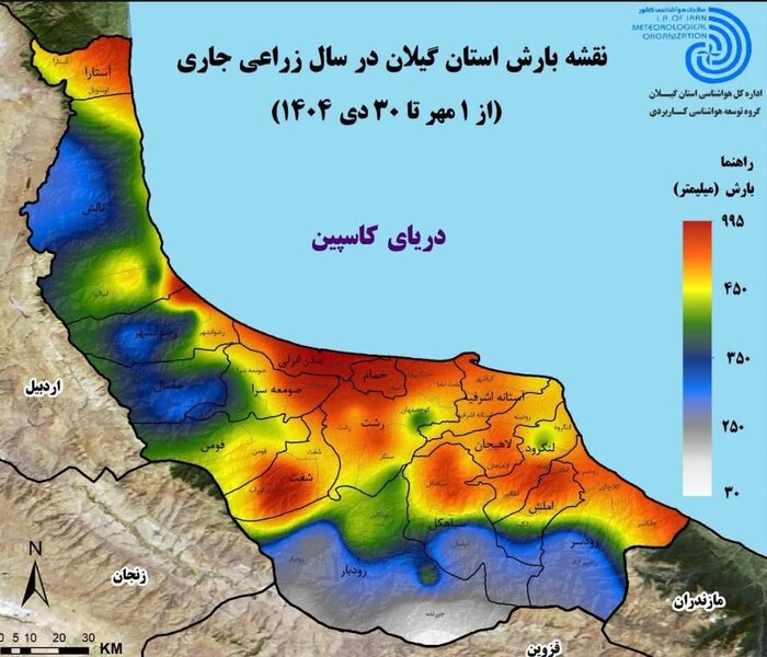 کاهش بارندگی در سال زراعی جاری در گیلان