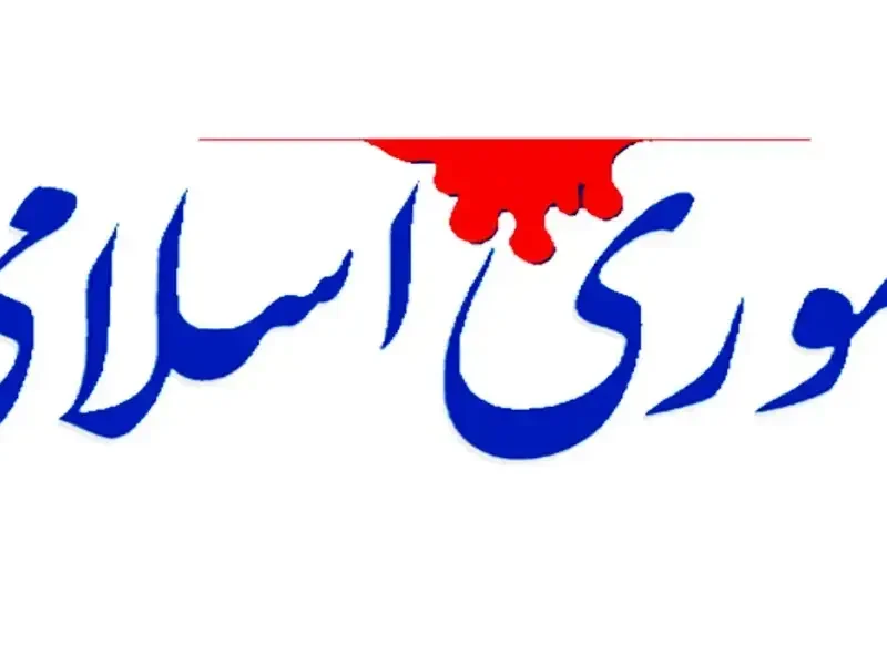 داوطلبانه از ردیف بودجه دولت خارج شوید