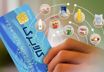 واکنش مردم به جراحی اقتصادی ارز ترجیحی /درمان دائمی یا تسکین موقت؟