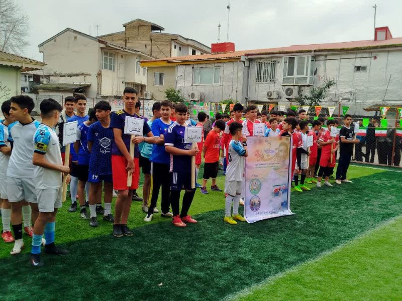 مسابقات ورزشی بین مدرسه ای « جام اقتدار ایران »در آستانه اشرفیه  برگزارشد