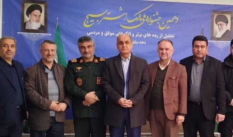 منتخبین سپاه قدس گیلان معرفی شدند/معرفی استاندار گیلان به‌عنوان استاندار برتر کشور در حوزه ارزش‌های دفاع مقدس و هما اکبری به عنوان خبرنگار الگو  در راستای ماموریت های بسیج