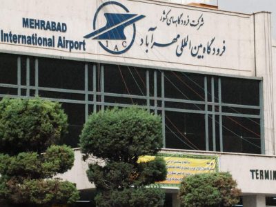 آسمان کشور بسته شد