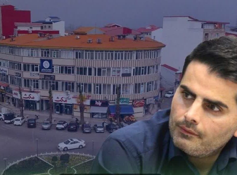 سعید فدایی شهردار بندرکیاشهر شد