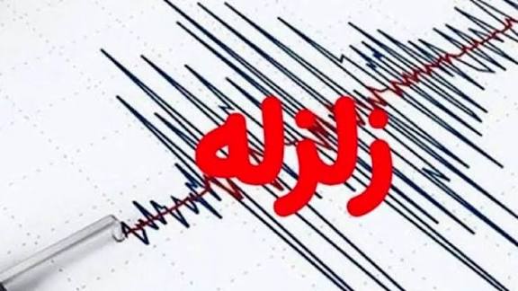 زلزله لحظاتی پیش شهرهای گیلان را لرزاند
