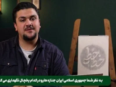 ذبح اخلاق روی آنتن؛ صداوسیما اعتماد مخاطب و مرجعیت رسانه‌ای را یک‌جا باخت