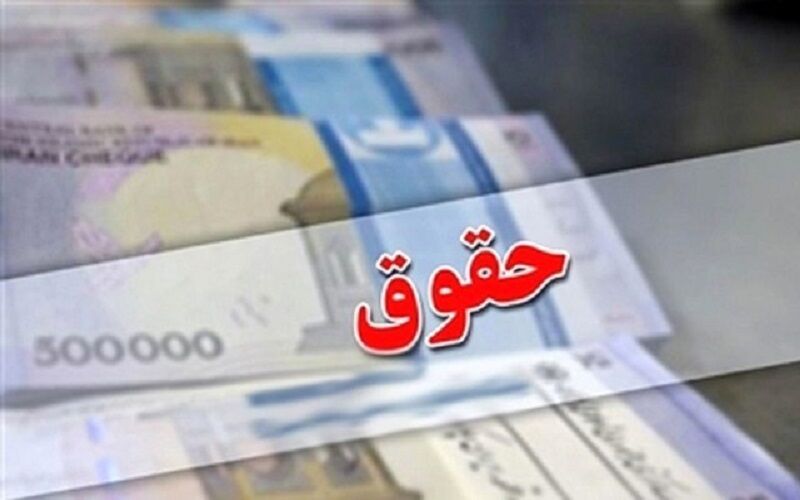 توافق سه‌جانبه بر سر افزایش ۶۰ درصدی حداقل حقوق کارگران
