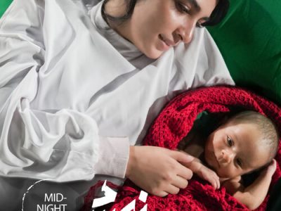 تیزر «نیم شب» رونمایی شد/ استقبال مخاطبان از فیلم