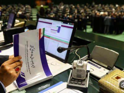 مُهر تایید به قانون بودجه در شرایط جنگی/ اصلاحات با استفاده از ظرفیت سران قوا انجام می‌شود