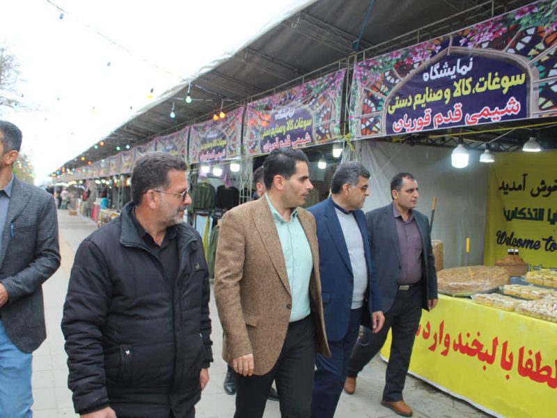 برگزاری نمایشگاه اقوام ایرانی در زمان جنگ ، نشان‌دهنده‌ مقاومت و ادامه زندگی مردم در شرایط سخت است