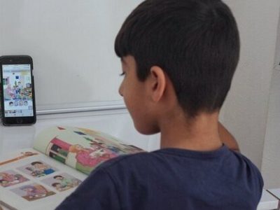 راهکارهای استفاده بهینه از شاد در ساعات پرترافیک/ میزبانی روزانه بیش از ۱۴ میلیون کاربر