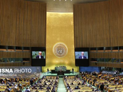 انتخاب ایران در هیات رئیسه کنفرانس بازنگری در NPT و خشم آمریکا