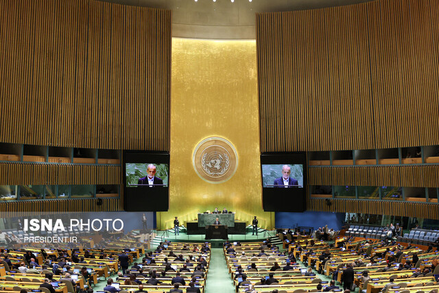 انتخاب ایران در هیات رئیسه کنفرانس بازنگری در NPT و خشم آمریکا