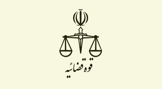 توقیف اموال ۶۳ نفر از جمله مهناز افشار، مزدک میرزایی، نیکی کریمی و …