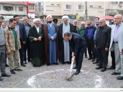 آیین کلنگ‌زنی پروژه احداث ۳۸ باب مغازه تجاری در آستان مقدس حضرت سلطان سیدجلال‌الدین اشرف(ع) برگزار شد
