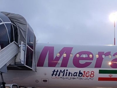 آخرین اخبار تحولات منطقه، روند مذاکرات و جنگ آمریکا و ایران