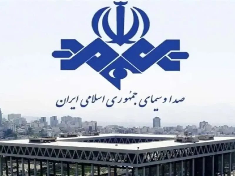 وقتی بزرگترین ناقض حقوق مؤلف، شاکی می شود/ تاملی بر شکایت عجیب صدا و‌ سیما و حکم عجیب تر دادگاه!
