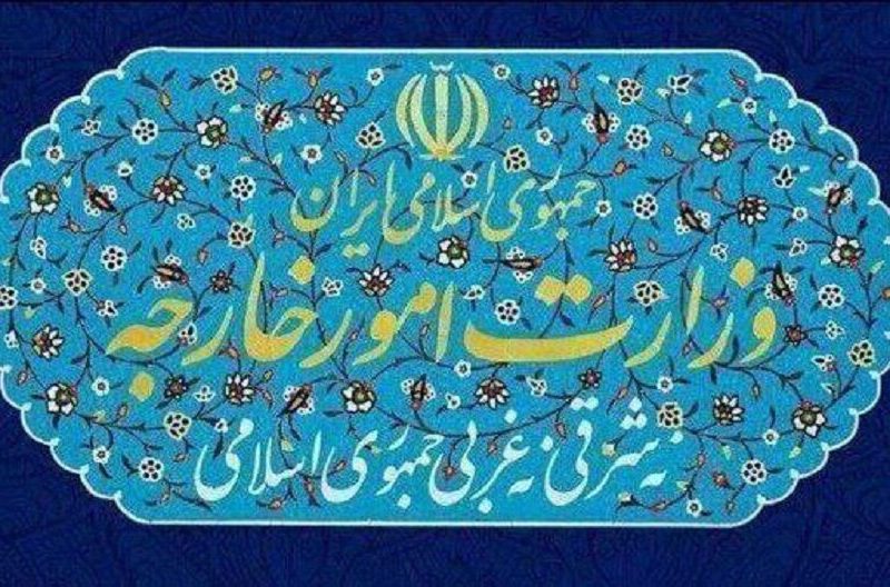 بیانیه وزارت خارجه درباره نقض آتشبس توسط آمریکا: سیلی سنگین به متجاوزان