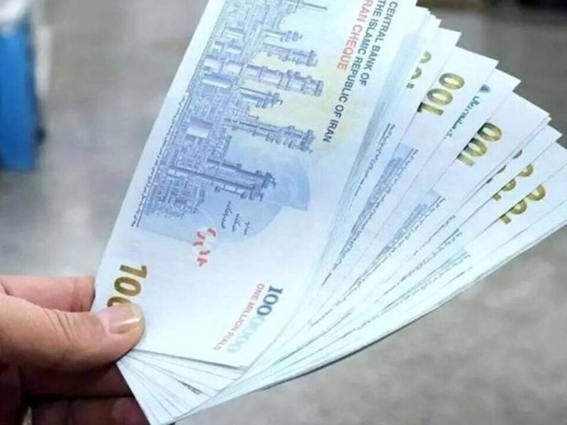 یارانه ویژه دولت واریز شد/ این افراد حسابشان را چک کنند