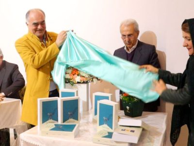 کتاب «سیزده ناتمام» اثر دکتر یونس رنجکش رونمایی شد+ عکس