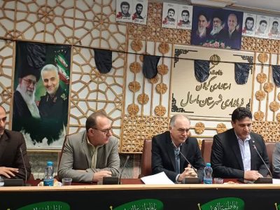 بیش از ۴همت تسهیلات به بنگاه‌های اقتصادی گیلان پرداخت شد