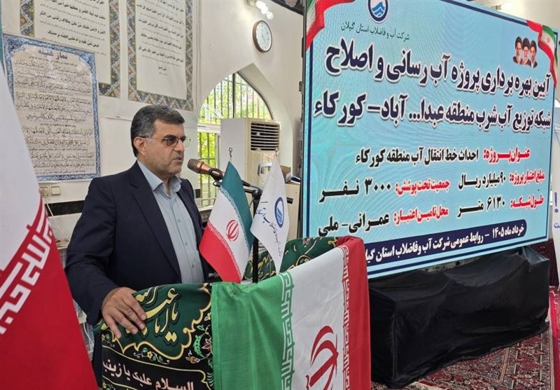 باید مفهوم ترویج فرهنگ «درست مصرف کردن» را در جامعه نهادینه کنیم