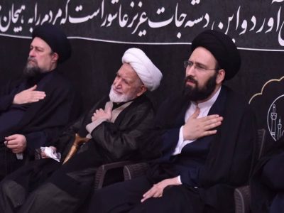 مراسم عزاداری شام غریبان در حرم امام (ره) با حضور کروبی +عکس
