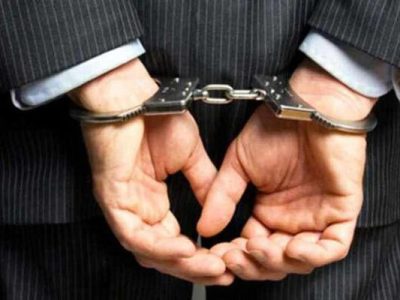 چهار کارمند گمرک آستارا به اتهام فساد مالی دستگیر شدند
