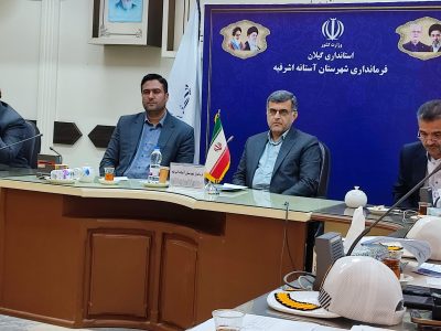 بررسی مشکلات ترافیکی آستانه  اشرفیه  و کیاشهر در شورای ترافیک شهرستان