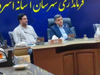 تدوین برنامه جامع منابع آب، راهکار مدیریت پایدار بخش کشاورزی است