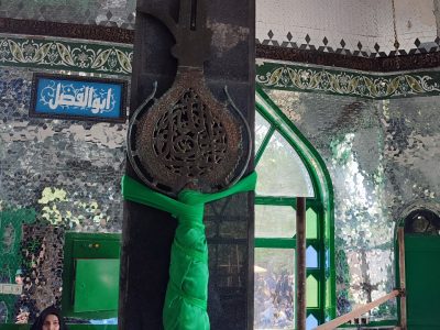 وداع با خیمهگاه عشق رضوی