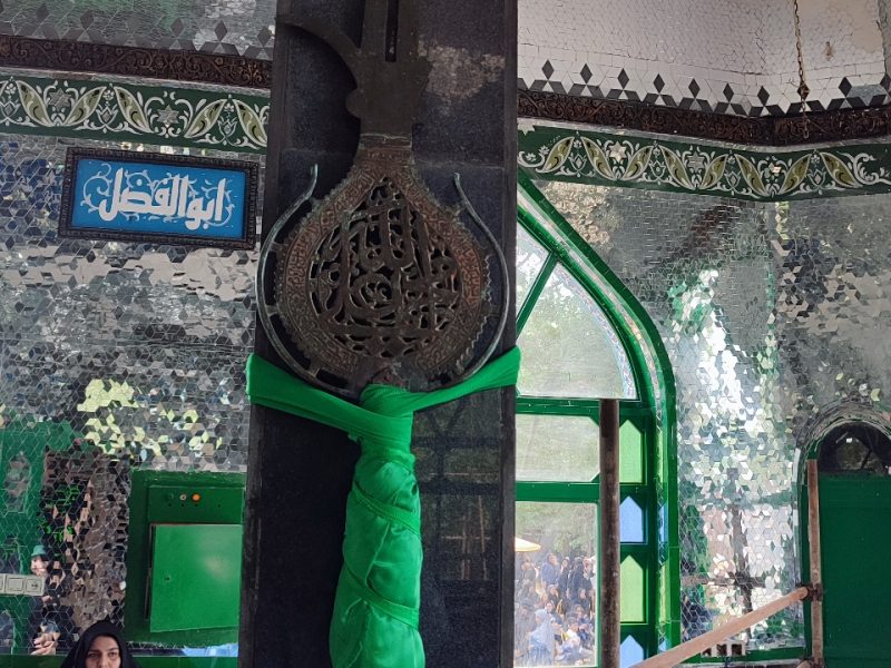 وداع با خیمهگاه عشق رضوی