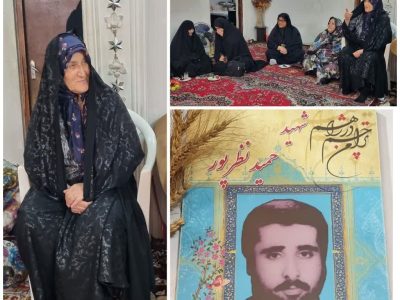 دیدار فرمانده سپاه آستانه‌اشرفیه با خانواده شهید «حمید نظرپور»