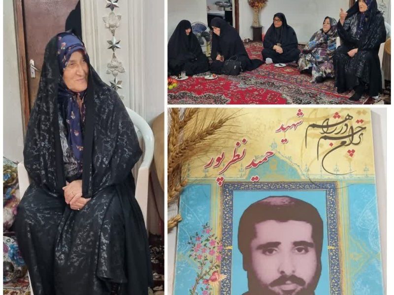 دیدار فرمانده سپاه آستانهاشرفیه با خانواده شهید «حمید نظرپور»