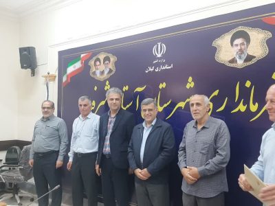 نماینده خانه مطبوعات آستانه‌اشرفیه: رکود رسانه‌ای به زیان شهرستان است