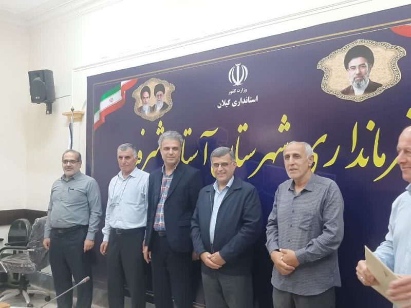نماینده خانه مطبوعات آستانه‌اشرفیه: رکود رسانه‌ای به زیان شهرستان است