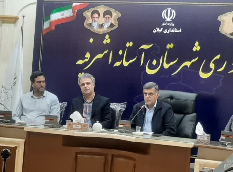 فرماندار آستانهاشرفیه: اصحاب رسانه خط مقدم امیدآفرینی در جامعه هستند