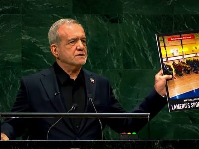 صدای ایران در تریبون سازمان ملل؛ از اقتدار پزشکیان تا جدال جهان بر سر جنگ و صلح