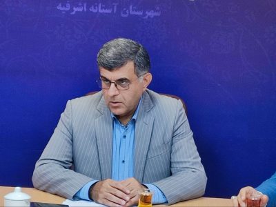ضرورت تقویت برنامه‌های هفته فرهنگی با مشارکت مردم / برگزاری باشکوه جشنواره «عطر برنج و طعم بادام‌زمینی» در آستانه