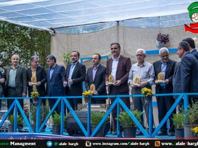 گزارش تصویری از جشنواره عطر برنج و طعم بادام زمینی در آستانه اشرفیه۱