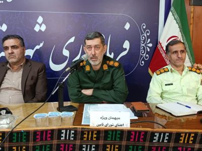 رودسر به استقبال هفته دفاع مقدس می‌رود؛ از «زنگ مقاومت» در مدارس تا تجلیل از ۱۰۰ بانوی ایثارگر