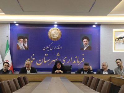 روش‌های نوین تأمین مالی برای فعالان اقتصادی تبیین شود